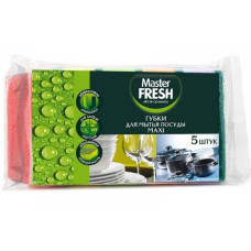 Губки для посуды 9*6,5*2,7см, 5шт Master FRESH MAXI арт.1176981