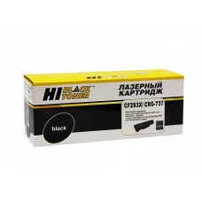 Картридж Hi-Black (HB-CF283X) для HP LJ Pro M225MFP/ M201/ Canon №737,