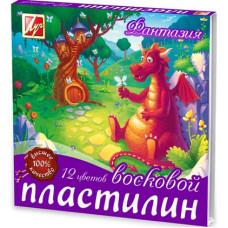 Пластилин 12 цветов/180г восковой, ФАНТАЗИЯ 25с1523-08