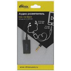 Аудиокабель-разветвитель Ritmix RAS-150 Black