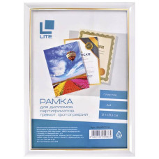 Фоторамка 21х30 LITE А4 пластик белый с позолотой RAMPOZ/W