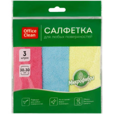 Салфетки для уборки OfficeClean "Стандарт", 3шт., микрофибра, 30*30см, европодвес, арт.320864