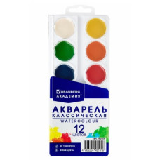 Акварель 12 цветов, АКАДЕМИЯ КЛАССИЧЕСКАЯ, медовые, круглые кюветы, арт.192554