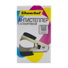 Антистеплер Silwerhof д/скоб №10,№24/6,26/6 черный 1203515