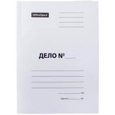 Папка- скоросшиватель с корешком 30мм белый OfficeSpace картон, арт.257319 немелованный, 400 гр/м2,