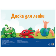 Доска для лепки РБ