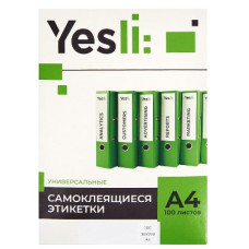 накл. 210х297  бел.  1/100 Yesli:, 2090200