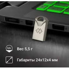 Флеш Диск Digma 32GB DRIVE2 DGFUM032A20SR USB2.0 серебристый