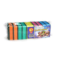 Губки для мытья посуды Миди (10 шт/уп) 8*5*2,5см, Г14