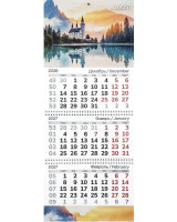 Настенный календарь на 3-х спиралях 2027г. 