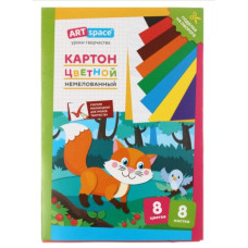 Картон цв.А4,8л.8цв.ARTspace одностор.немелов.,Лисичка
