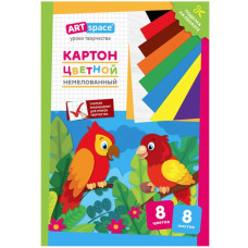 Картон цветной A4, ArtSpace, 8л., 8цв., немелованный, в папке, 