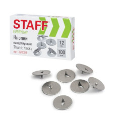 Кнопки канцелярские STAFF EVERYDAY, 12мм*100шт, в картонной коробке, 220009