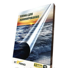 Пленка для ламинирования пакетная STARBIND 303х426 (A3) 150 микр.