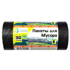 Мешки ПНД MIRPACK "Classik" 30 л, 50 штук в рулоне, 50х60 см, 7 мкм, черные,арт.305040