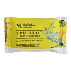 Мыло туалетное Лимон. в цвет. обертке флоупак 100гр. МКТУ1121, арт.1648293