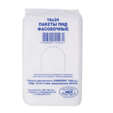 Пакет фасовочный 16*24см 6мкм ПНД 1000шт 601818 Пакет фасовочный 16*24см 6мкм ПНД 1000шт 601818