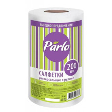 Салфетки для уборки вискоза 20*17см, 200шт, универсальные в рулоне,PARLO, пл. 45г/м2, арт.9062