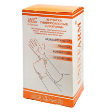 Перчатки нитриловые одноразовые, голубые (50 парв уп) XL, арт.UNIXNLT-XLРБ