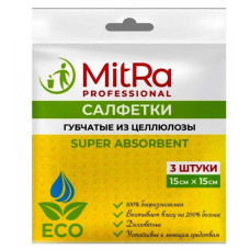 Салфетки губчатые целлюлоза 15*15см,MITRA Super Absorbent , 3шт, плотность 630г/м2 K5044