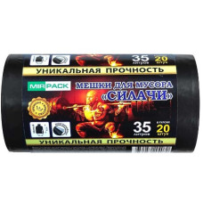 Мешки ПВД "СИЛАЧИ" 35 л. 50х60, 30 мкм, 20 штук в рулоне, черные, арт.sil3515520