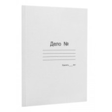 Папка скоросшиватель. "Дело" KT 0.6 белая, НМ 0,6