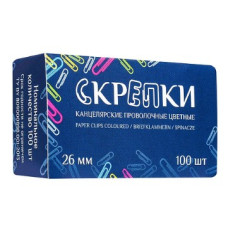 Скрепки 26 мм "Бугинком 2Fix" винил., 100 шт., овал., цв. флуор.