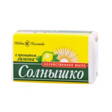 Мыло хозяйственное Солнышко 72% 140г, с ароматом лимона, 283361