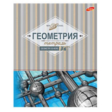 Тетрадь ~А5 48л.кл.,скоба,Геометрия.Полоски 7960