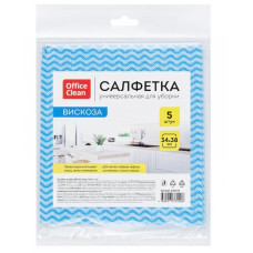 Салфетки для уборки вискоза 34*38см, 5шт.,OfficeClean, вискоза, перфорир.,волна, пл. 40г/м2